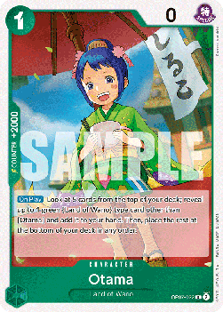 Otama (OP07-022) (V.1) - 500 Years into the Future (Rare) [OP07-022] Imagen principal del producto