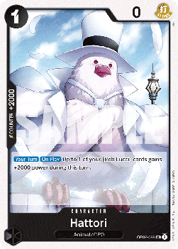 Hattori (OP07-088) - 500 Years into the Future (Uncommon) [OP07-088] Imagen principal del producto