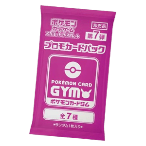 Pokémon Card Gym Promo Scarlet & Violet Vol. 7 Booster - Scarlet & Violet Promos Imagen principal del producto