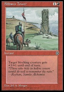 Aliban's Tower (V.1) - Homelands (Common)