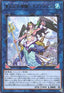 Mermail King - Neptabyss - Rage of the Abyss (OCG) (Rare) [ROTA-JP-046]