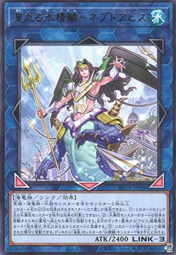 Mermail King - Neptabyss - Rage of the Abyss (OCG) (Rare) [ROTA-JP-046] Hover Image