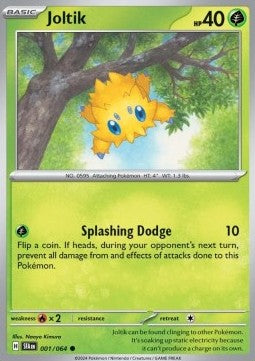 Joltik - Shrouded Fable (Common) [SFA-001] Main image