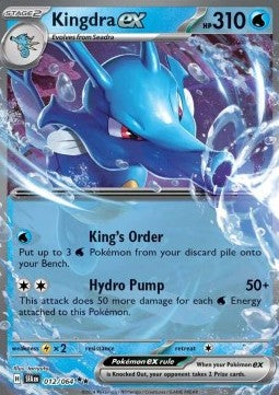 Kingdra ex - Shrouded Fable (Double Rare) [SFA-012] Main image