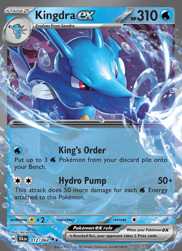 Kingdra ex - Shrouded Fable (Double Rare) [SFA-012] Image principale du produit