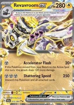 Revavroom ex - Shrouded Fable (Double Rare) [SFA-015] Image principale du produit
