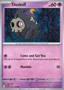 Duskull - Shrouded Fable (Common) [SFA-018] Main image