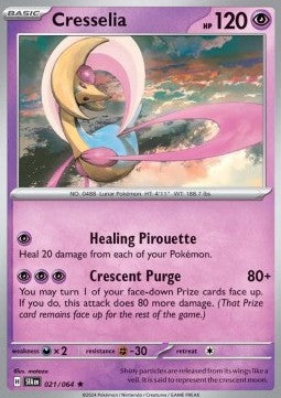 Cresselia - Shrouded Fable (Rare) [SFA-021] Main image