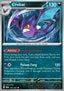 Crobat - Shrouded Fable (Uncommon) [SFA-029]
