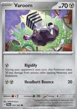 Varoom - Shrouded Fable (Common) [SFA-043] Hover Image