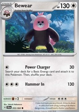Pokemon Shrouded Fable Loose Cards Lichcards Pokemon Shrouded Fable Loose Cards Lichcards