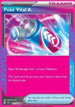 Poké Vital A - Shrouded Fable (ACE Rare) [SFA-062] Hover Image