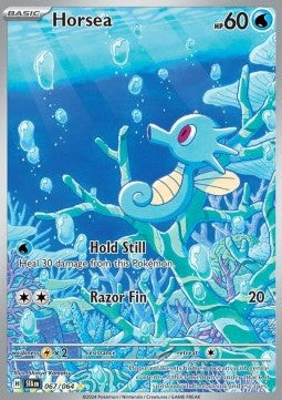 Horsea - Shrouded Fable (Illustration Rare) [SFA-067] Imagen principal del producto