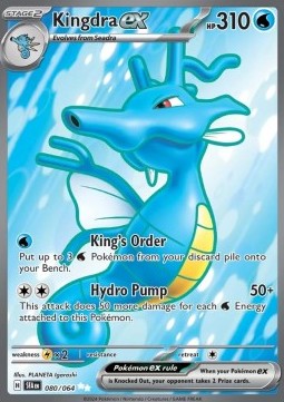 Kingdra ex - Shrouded Fable (Ultra Rare) [SFA-080] Hover Image