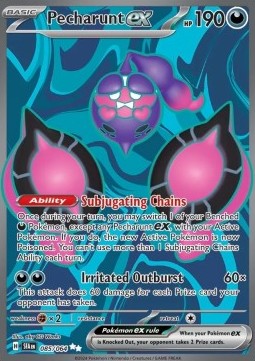 Pecharunt ex - Shrouded Fable (Ultra Rare) [SFA-085] Image principale du produit