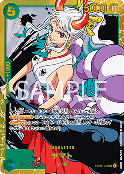 Yamato (OP01-121) (V.1) - The Best (Non-English) (Secret Rare) [PRB01-JP-OP01-121]