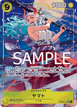 Yamato (OP04-112) - The Best (Non-English) (Alternate Art) [PRB01-JP-OP04-112] Imagen principal del producto