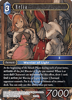 Refia (19-102) (V.1) Hoofdafbeelding