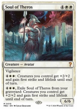 Soul of Theros - Mystery Booster 2 (Mythic) [MB2-19] Image principale du produit