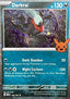 Darkrai - Trick or Trade 2024 (Promo) [BOO24-OBF 136]