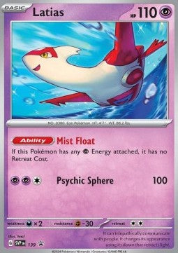 Latias - SV Black Star Promos (Promo) [SVP-139] Main image