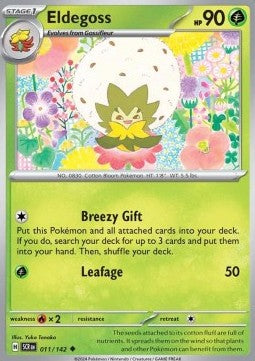 Eldegoss - Stellar Crown (Uncommon) [SCR-011] Imagen principal del producto