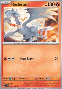 Reshiram - Stellar Crown (Uncommon) [SCR-022] Main image