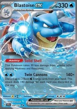 Blastoise ex Hauptbild