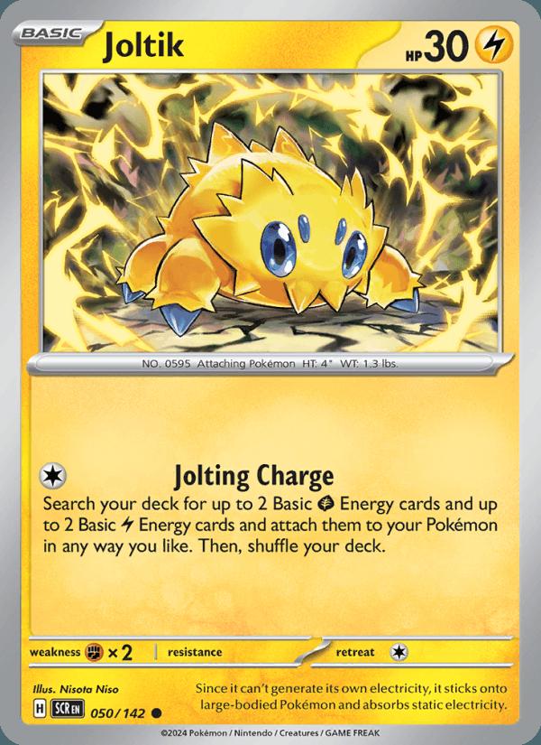 Joltik - Stellar Crown (Common) [SCR-050] Main image