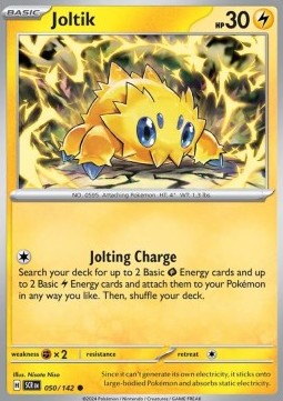 Joltik - Stellar Crown (Common) [SCR-050] Hover Image