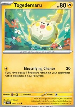 Togedemaru - Stellar Crown (Uncommon) [SCR-054] Imagen principal del producto