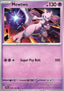 Mewtwo - Stellar Crown (Uncommon) [SCR-059]