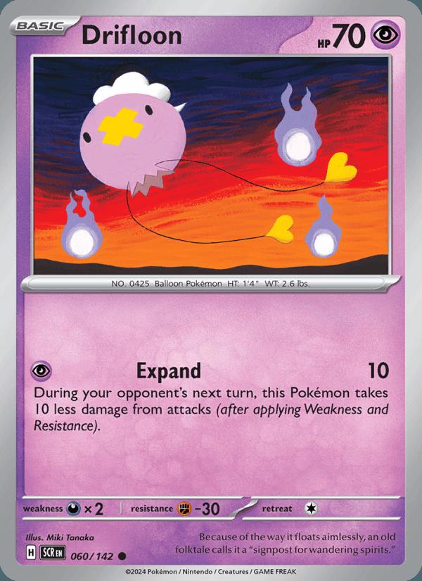 Drifloon - Stellar Crown (Common) [SCR-060] Hauptbild