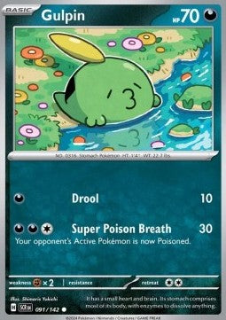 Gulpin - Stellar Crown (Common) [SCR-091] Imagen principal del producto