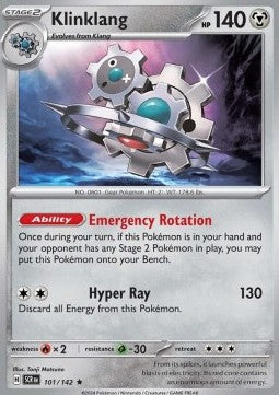 Klinklang - Stellar Crown (Rare) [SCR-101] Hover Image