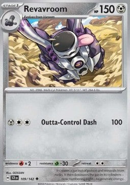 Revavroom - Stellar Crown (Uncommon) [SCR-109] Hover Image