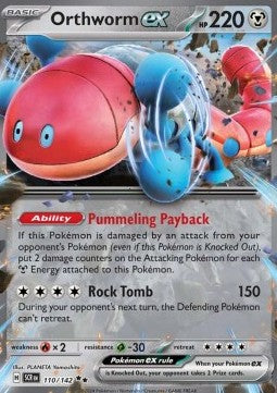 Orthworm ex - Stellar Crown (Double Rare) [SCR-110] Hover Image