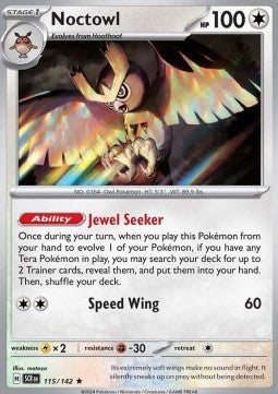 Noctowl - Stellar Crown (Rare) [SCR-115] Main image