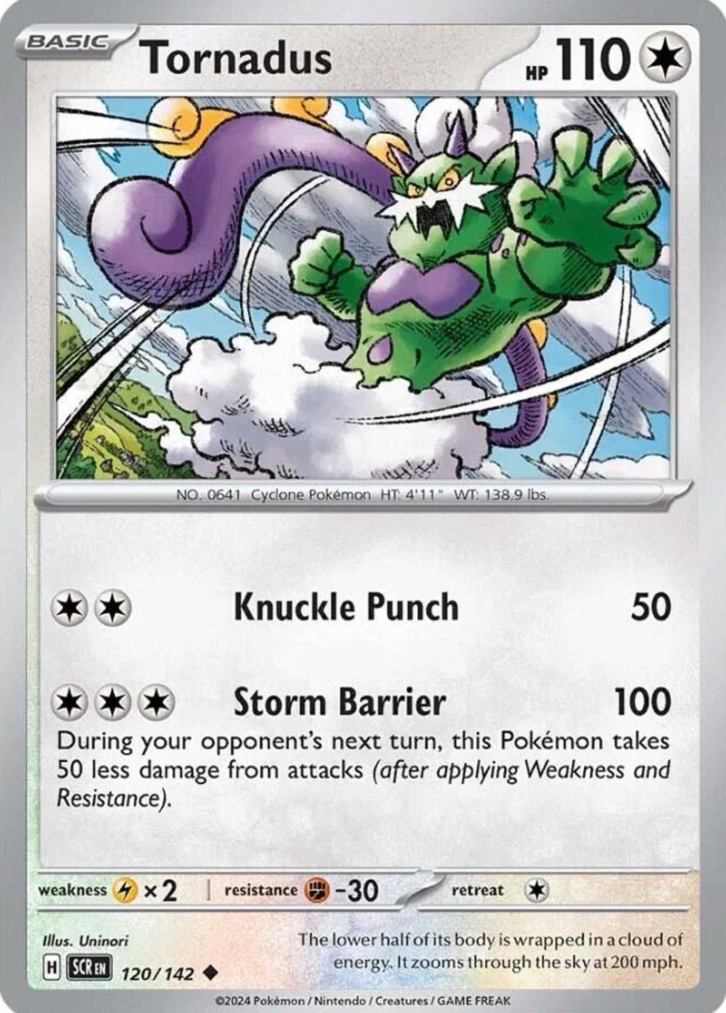 Tornadus - Stellar Crown (Uncommon) [SCR-120] Hauptbild
