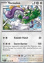 Tornadus - Stellar Crown (Uncommon) [SCR-120]