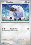 Wooloo - Stellar Crown (Common) [SCR-124]