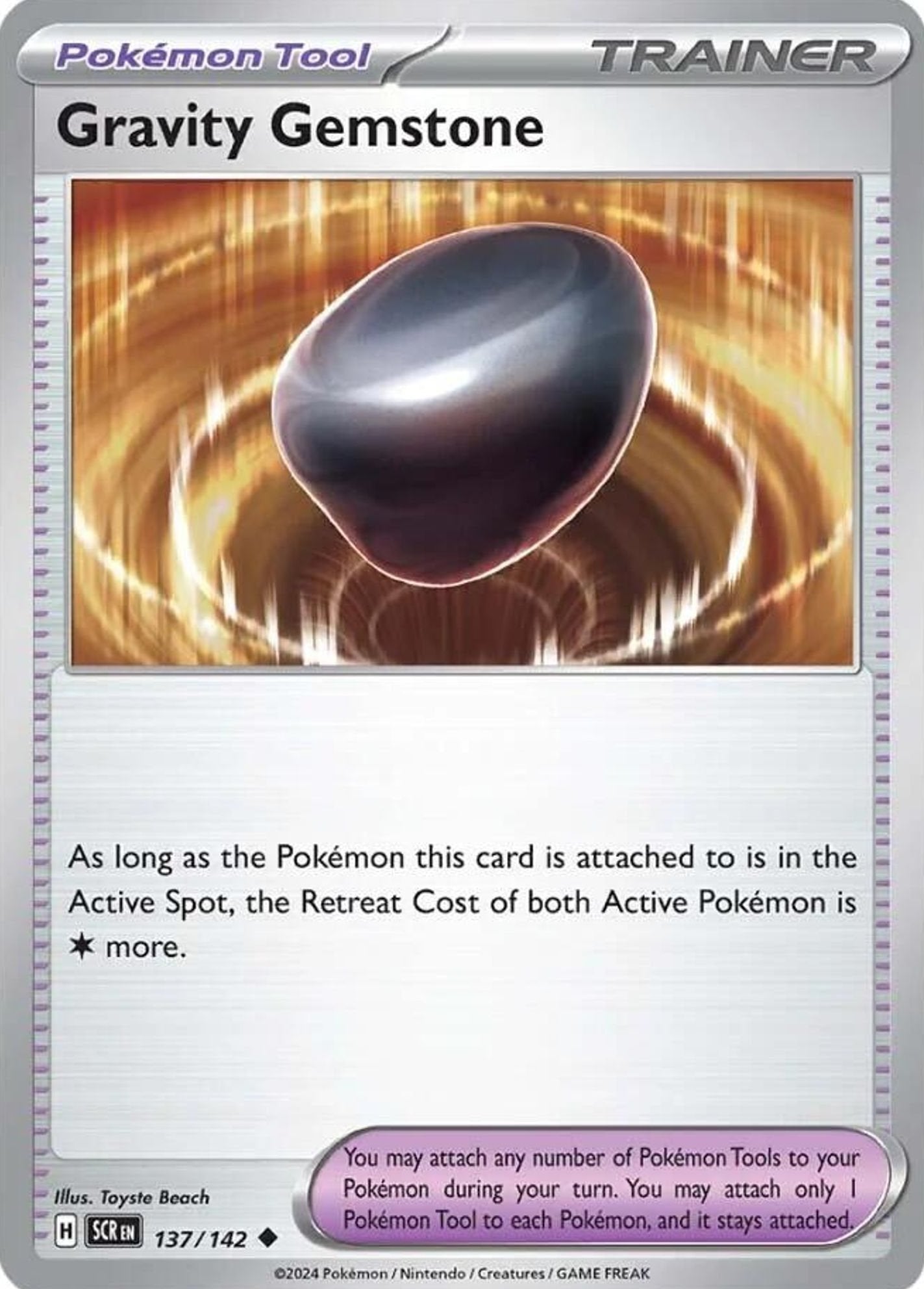 Gravity Gemstone - Stellar Crown (Uncommon) [SCR-137] Hauptbild