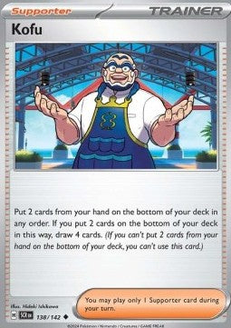 Kofu - Stellar Crown (Uncommon) [SCR-138] Hover Image