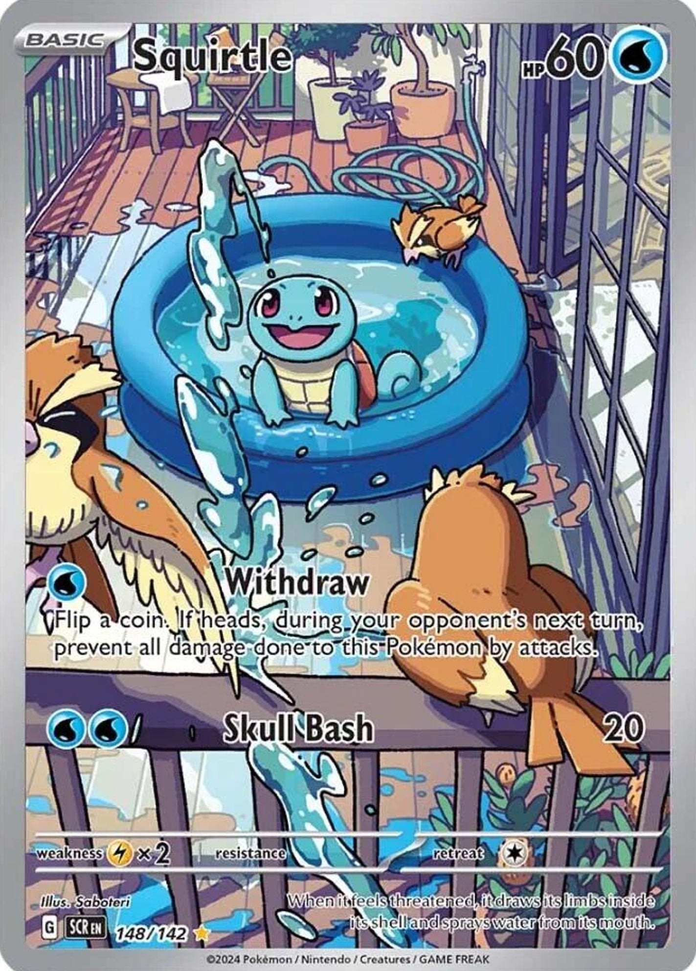 Squirtle - Stellar Crown (Illustration Rare) [SCR-148] Hauptbild