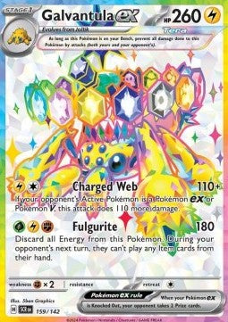 Galvantula ex - Stellar Crown (Ultra Rare) [SCR-159] Imagen principal del producto