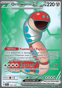 Orthworm ex - Stellar Crown (Ultra Rare) [SCR-162] Hover Image