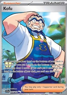 Kofu - Stellar Crown (Ultra Rare) [SCR-165] Hover Image