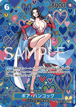 Boa Hancock (OP07-051) - Emperors in the New World (Non-English) (Special Rare) [OP09-JP-OP07-051] Main image