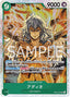 Adio — Emperors in the New World (Non-English) (OP09-JP-023) One Piece card