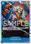Crocodile — Emperors in the New World (Non-English) (OP09-JP-046) One Piece card